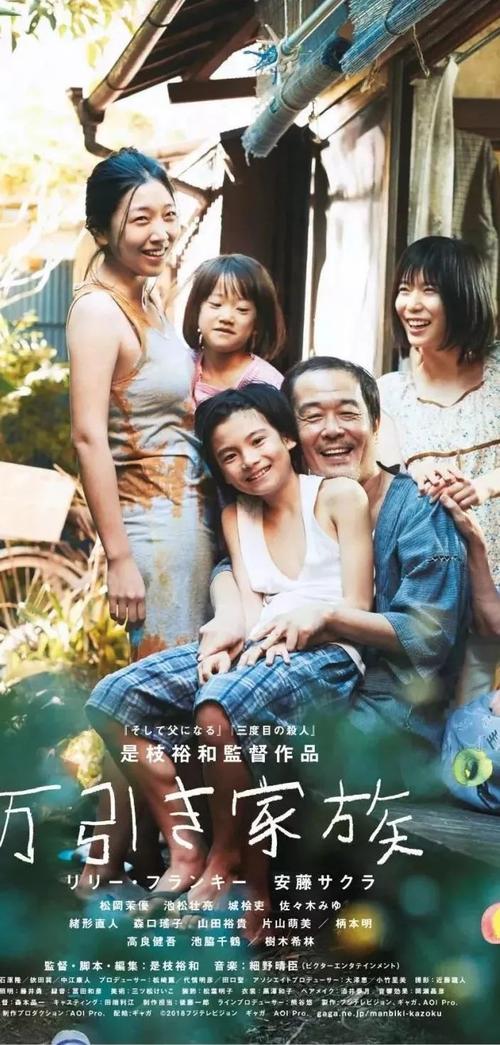爱荷华州卫斯廉大学成绩单电子图